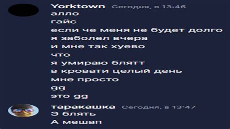 Ограничения и советы при использовании бхопа в Counter-Strike