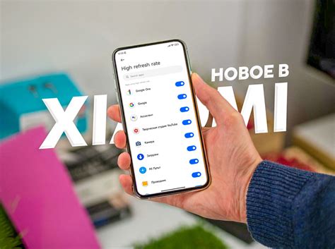 Ознакомление с MIUI 14: новые функции и возможности