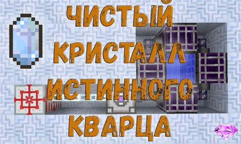 Ознакомьтесь с требованиями к модам