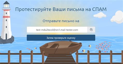 Онлайн сервисы для проверки изменений