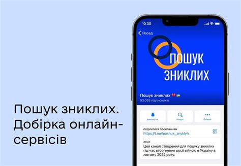 Онлайн-сервисы для поиска судебного участка