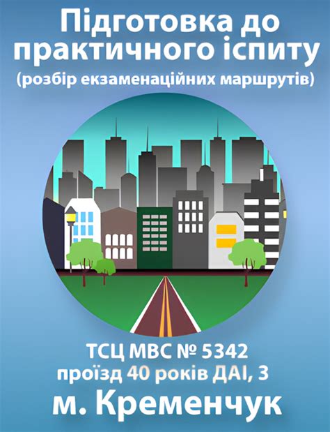 Онлайн-справочники МВД