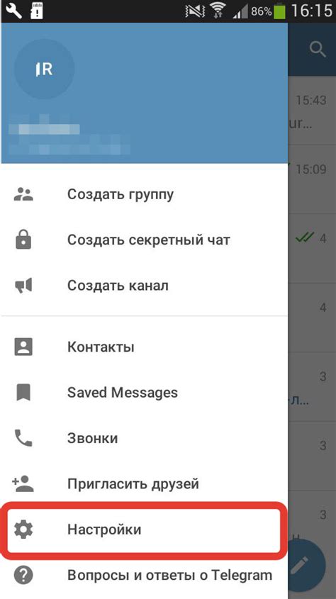 Опасности сохранения файлов в телефоне из Телеграмма