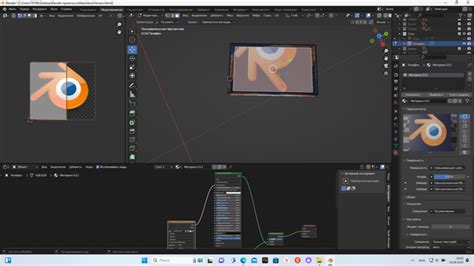 Описание программы Blender