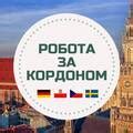 Описание робота Ирис в Telegram