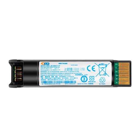 Описание сканера Zebra DS22