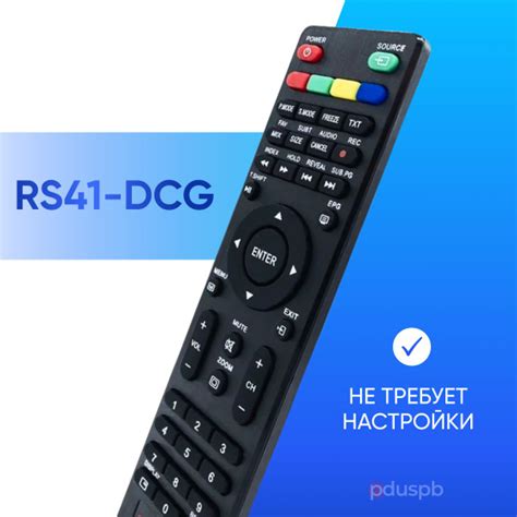 Описание телевизора Dexp