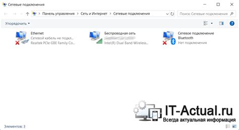 Описание функции NAT и ее роль в сетевых настройках