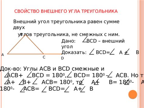 Определение гура и его назначение