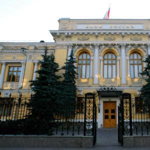 Определение макроса и его функции