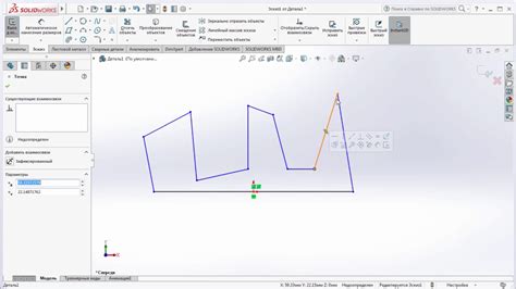 Определение плоскостей в SolidWorks