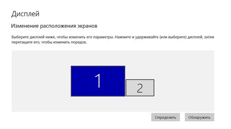 Определите максимальное разрешение