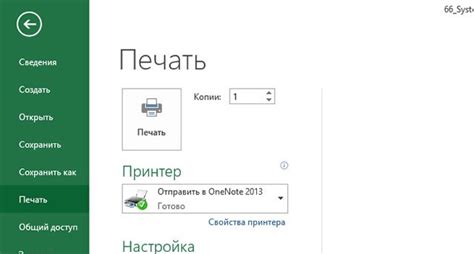 Оптимальная плотность заполнения для успешной печати