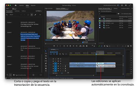 Оптимальные настройки звука в Adobe Premiere Pro