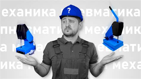 Оптимизация алисы под конкретные цели и задачи