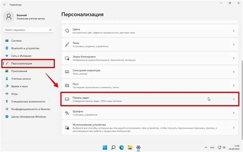 Оптимизация интерфейса для повышения скорости чтения Алисы