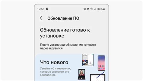 Оптимизация использования Гугл в качестве главной страницы