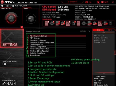Оптимизация системных настроек в расширенном BIOS MSI