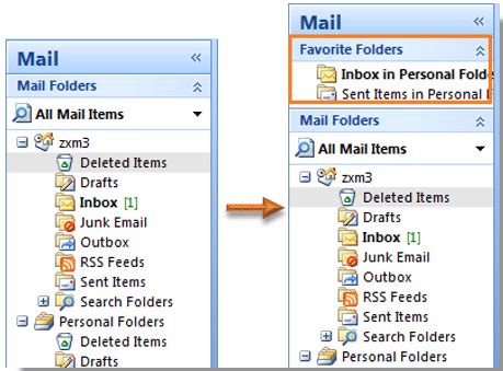 Организация папки избранное в Outlook