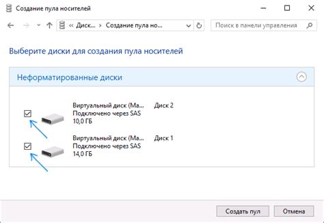 Освобождение дискового пространства и закрытие ненужных процессов