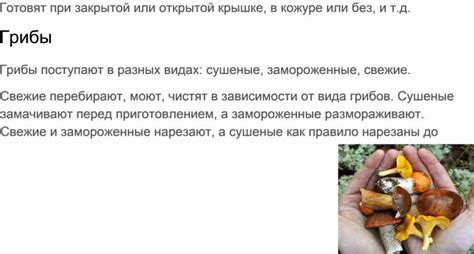 Осмотрите внутреннее пространство рояля при открытой крышке