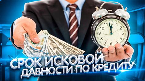 Основные возможности и преимущества читов в игре
