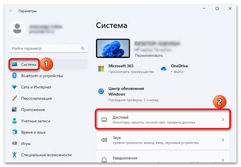 Основные преимущества повышения частоты обновления