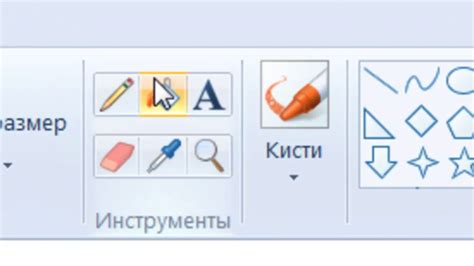 Основные принципы рисования в спрей-пэйнт