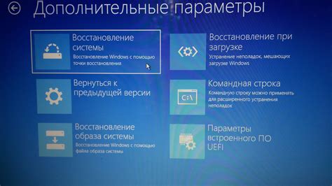 Основные причины переустановки