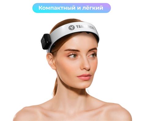 Основные режимы и настройки массажера для шеи Ямагучи
