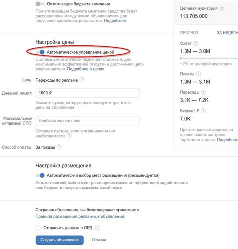 Основные советы по исправлению