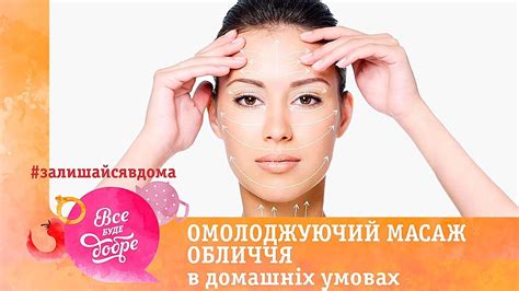 Основные техники и секреты успеха: лучший массаж для девушки