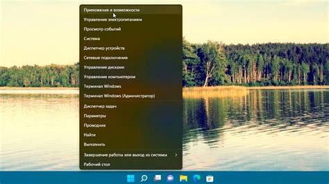 Основные функции и возможности приложения окко