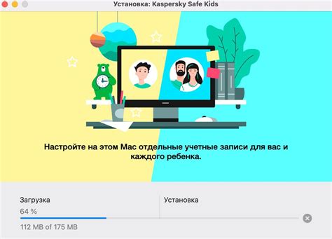 Основные функции приложения Старлайн ключ