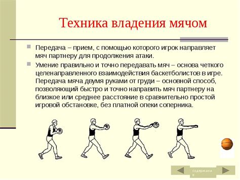 Основы техники бернаута в автомобиле