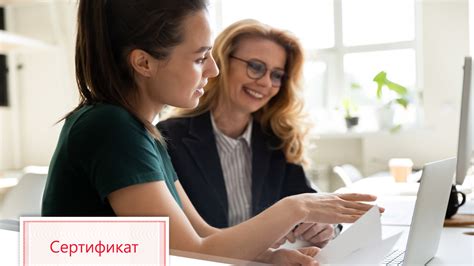 Особенности ЕИС