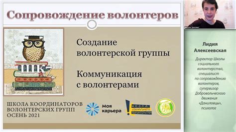 Особенности границы