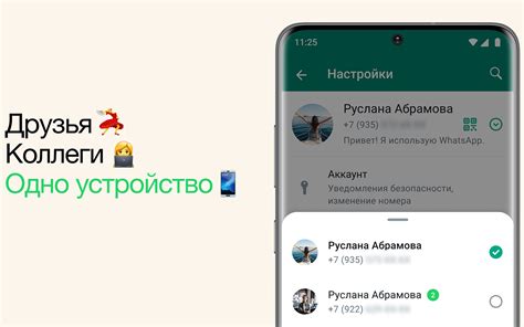 Особенности использования двух клиентов Steam одновременно