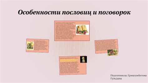 Особенности использования спавнеров