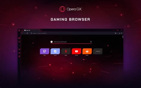Особенности и возможности Opera GX