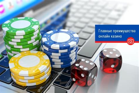Особенности и преимущества использования невидимки в Лиге Легенд