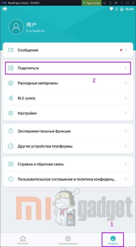 Особенности каждого способа узнать токен