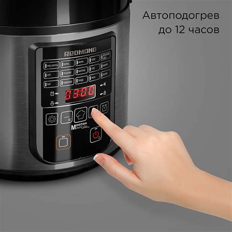 Особенности мультиварки Redmond RMC M52