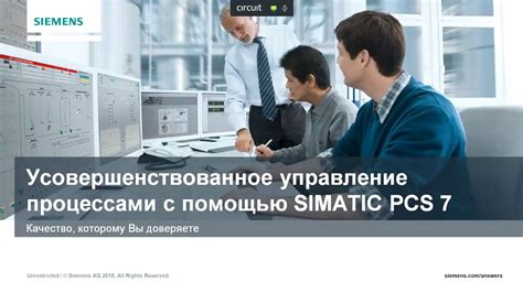Особенности производства усовершенствованного пузырька