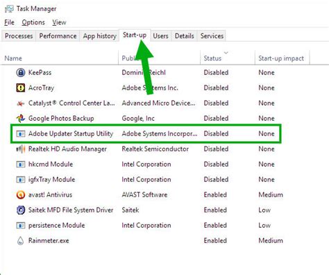 Отключение автозапуска Adobe Updater Startup Utility