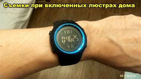 Отключение ежечасного сигнала на часах Скмей: простые шаги для комфортного использования