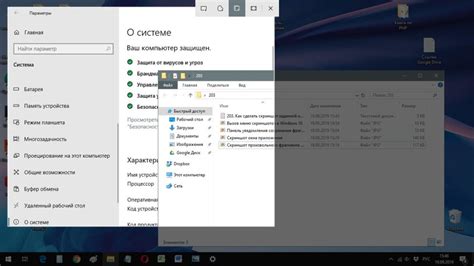 Отключение интернета на компьютере