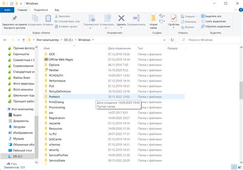 Отключение микрофона хост-процессом в macOS