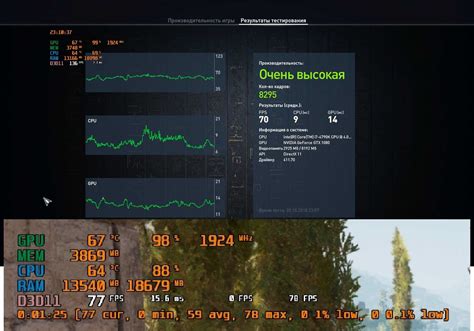 Отключение отображения FPS в играх