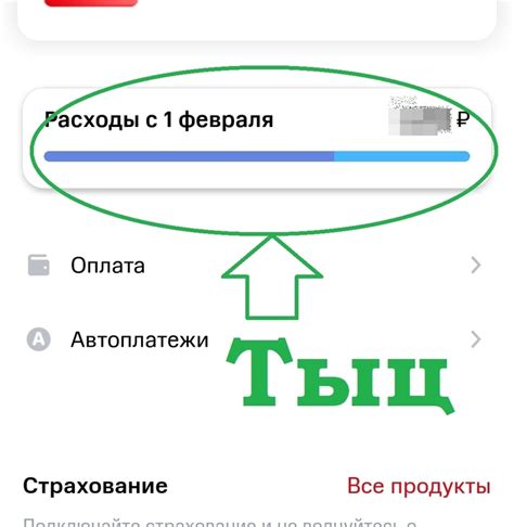 Отключение скрытого номера на IP-телефоне